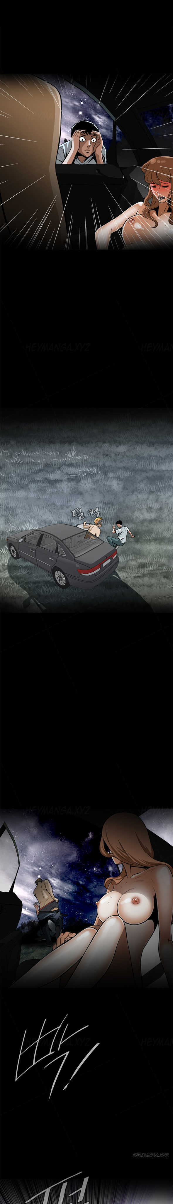 Take a Peek Ch.1-5 page 9 full