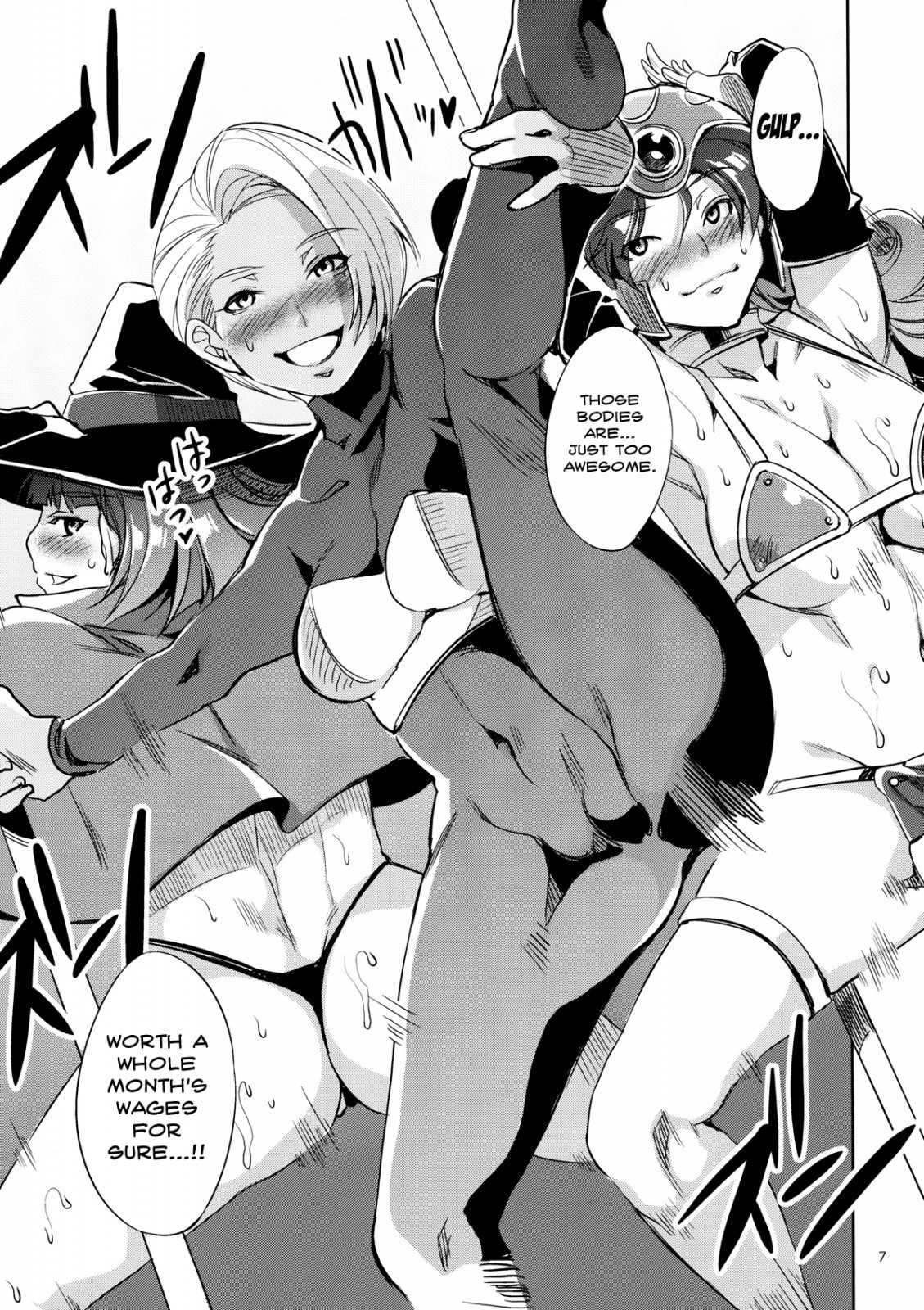DQ Ero Dance!!   =LWB= page 6 full