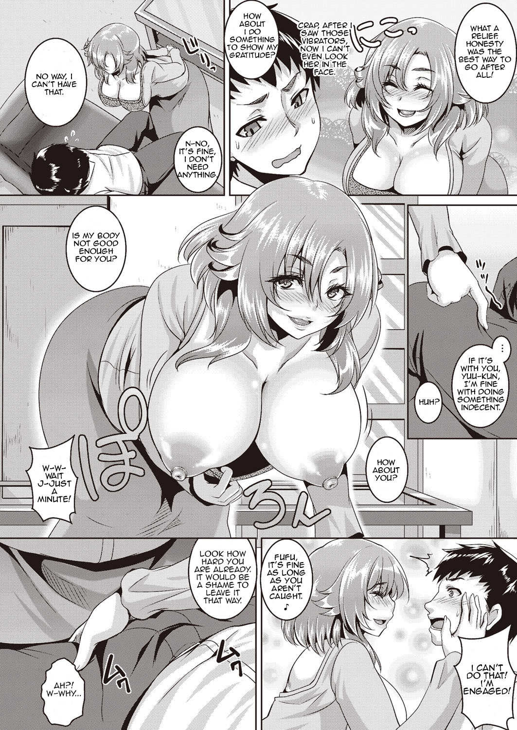Musume ni wa Ienai Himitsu no Chitai page 4 full