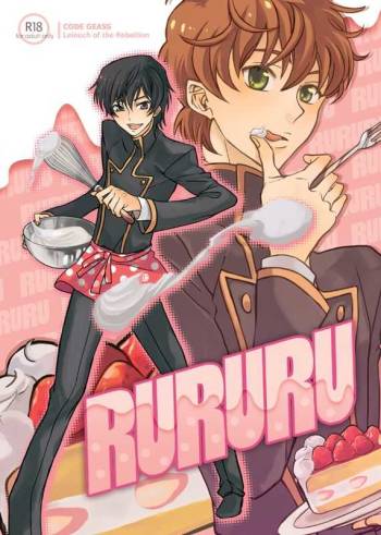 RURURU cover