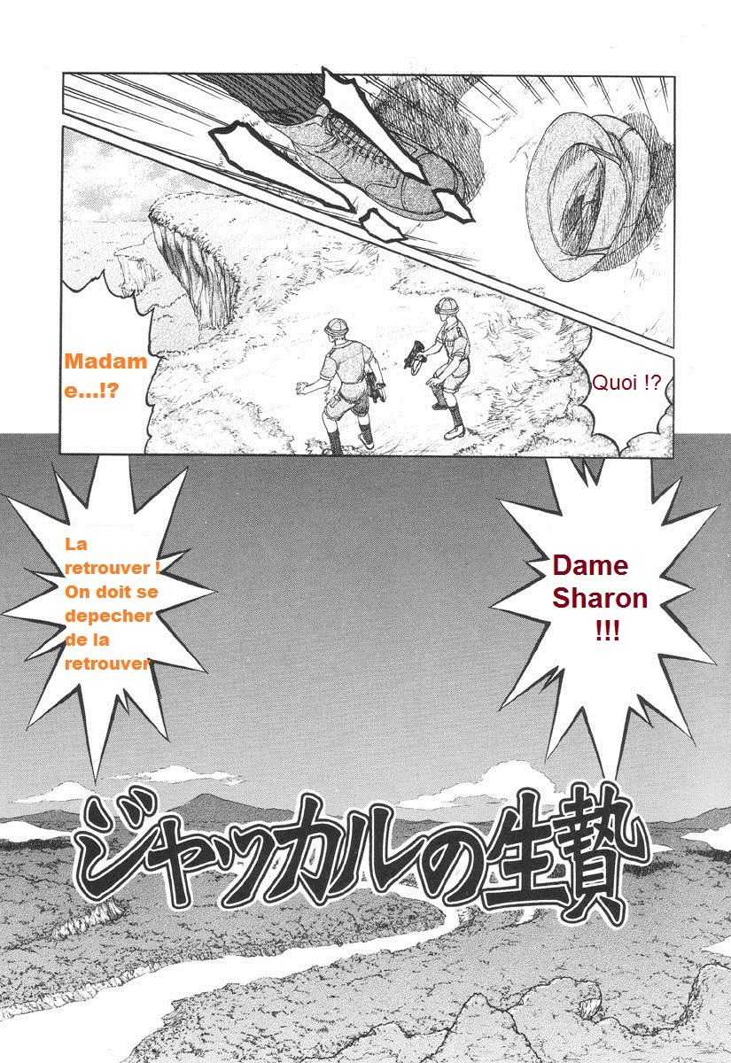 L Aventuriere page 4 full