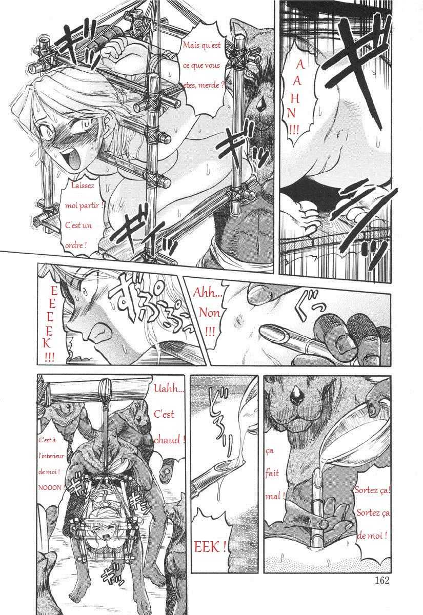 L Aventuriere page 7 full