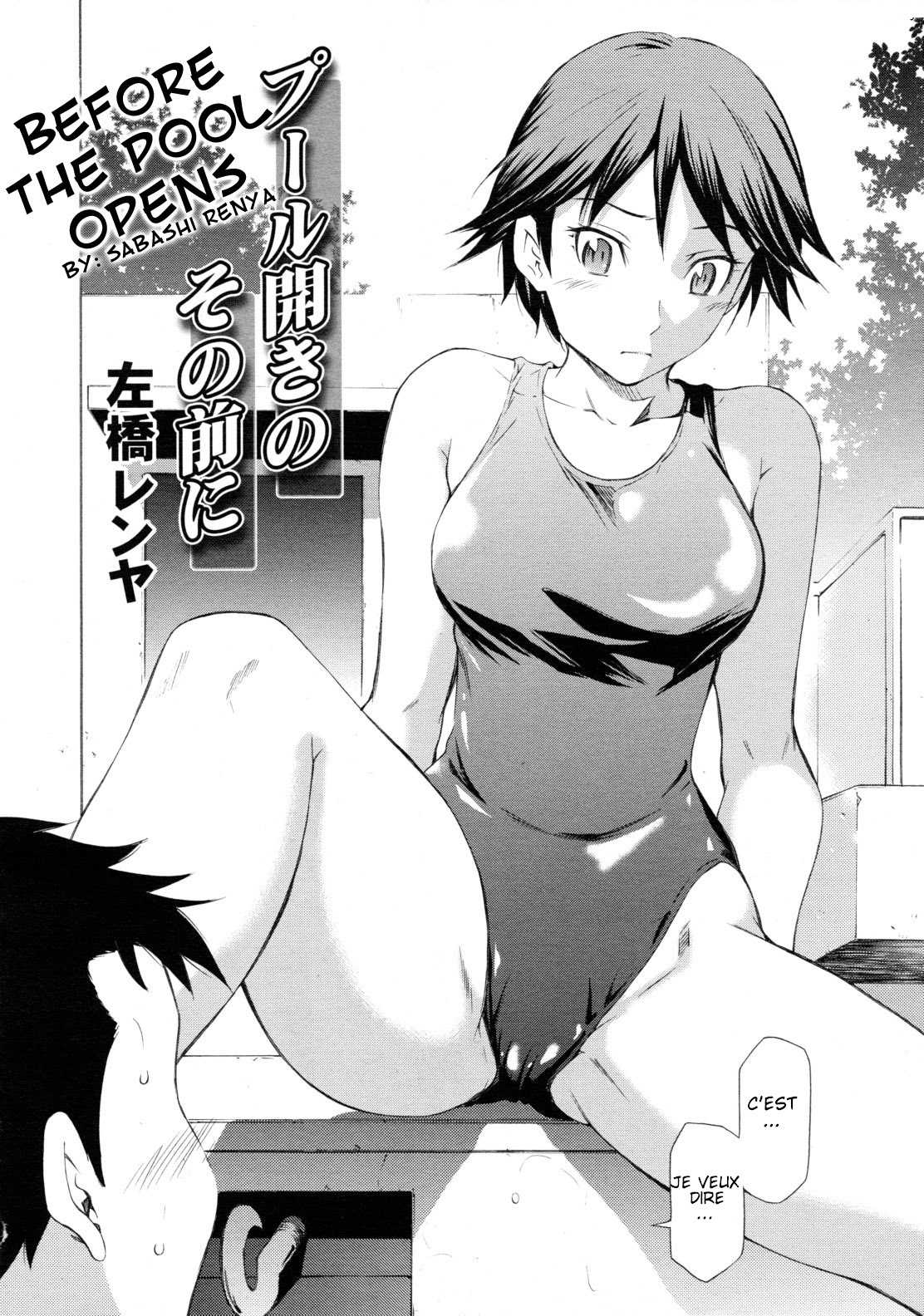 Before the Pool Opens page 2 full