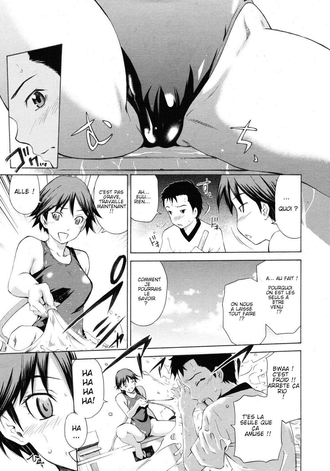 Before the Pool Opens page 3 full