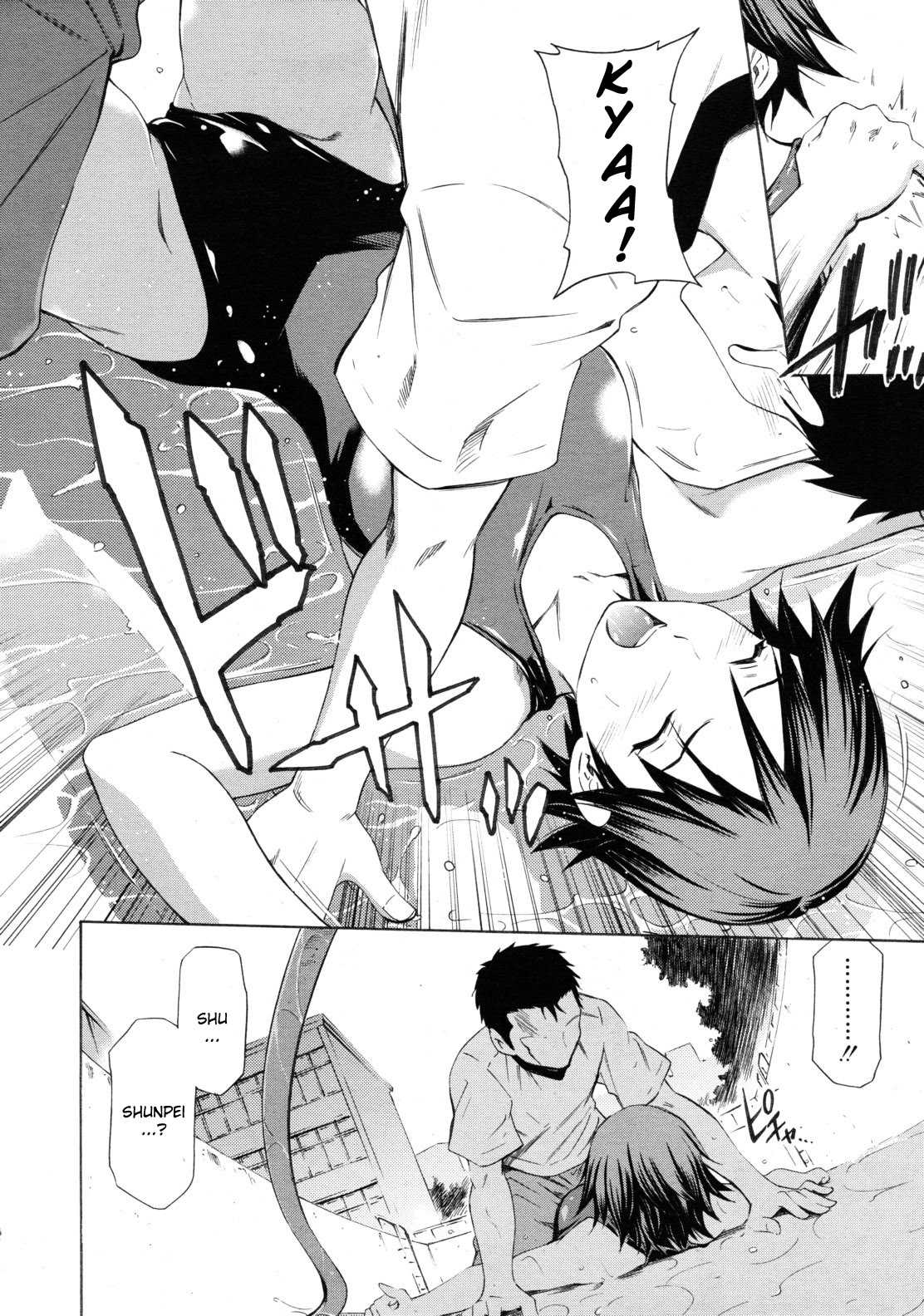 Before the Pool Opens page 6 full