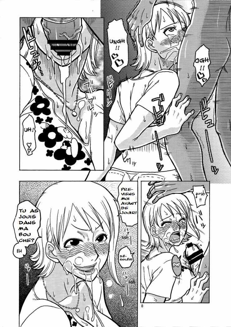 Nami no Ura Koukai Nisshi 4    super doujin page 9 full