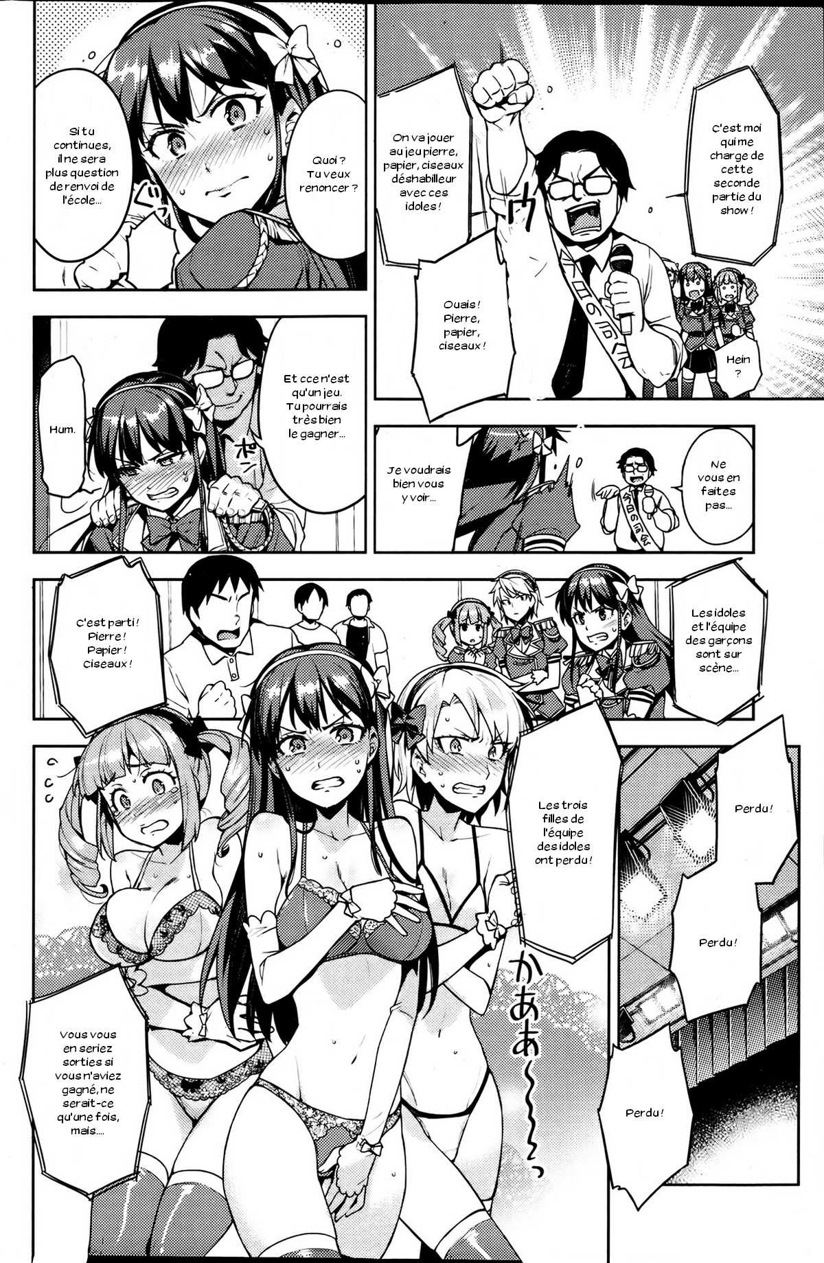 Houkago Idol Bu page 8 full