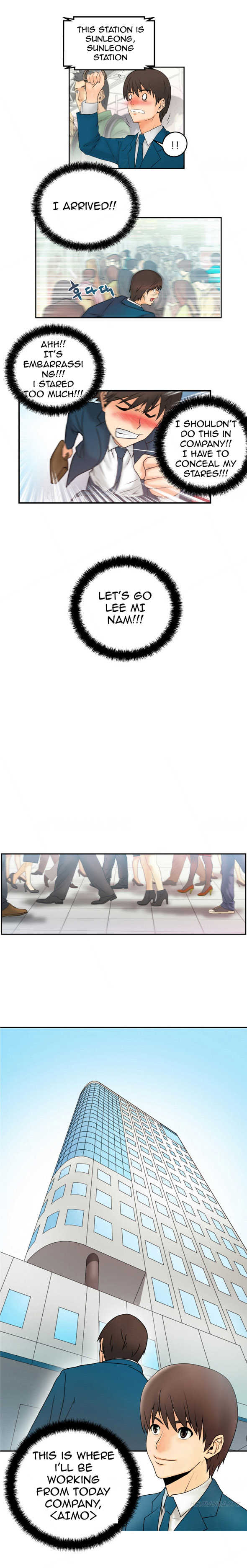 My Office Ch.1-27 page 8 full