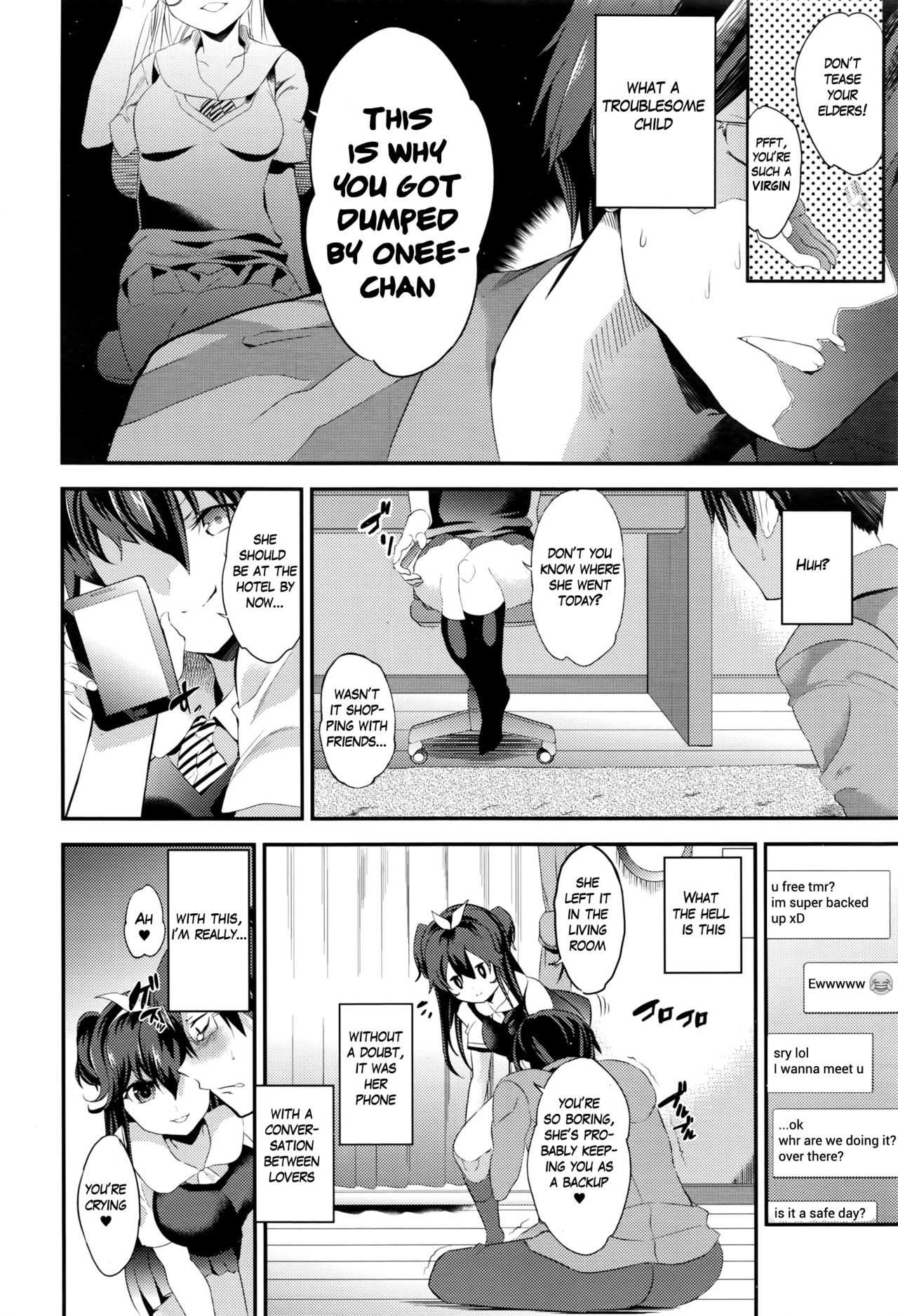 Sister Affairs | Shimai Goto page 4 full