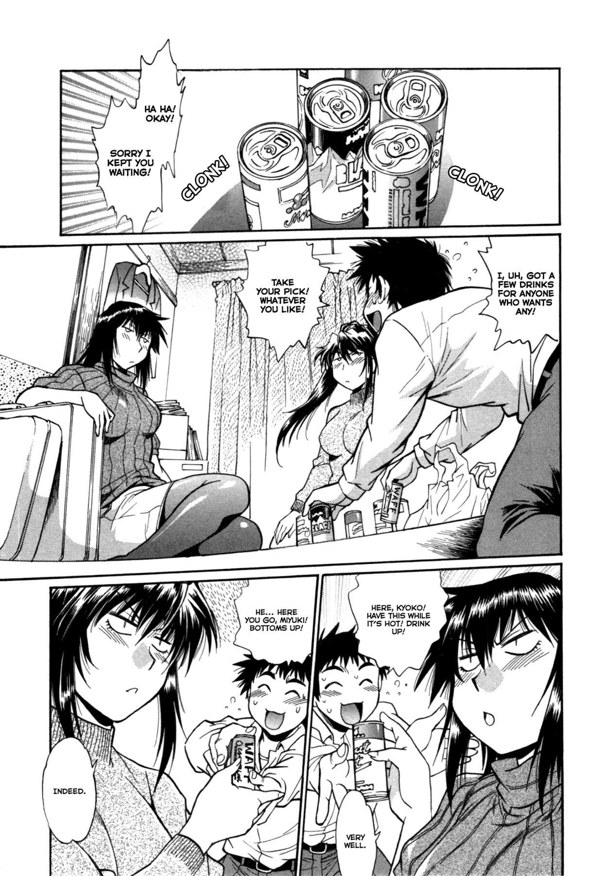 Kanojo de Ippai 3 Ch. 19 page 7 full