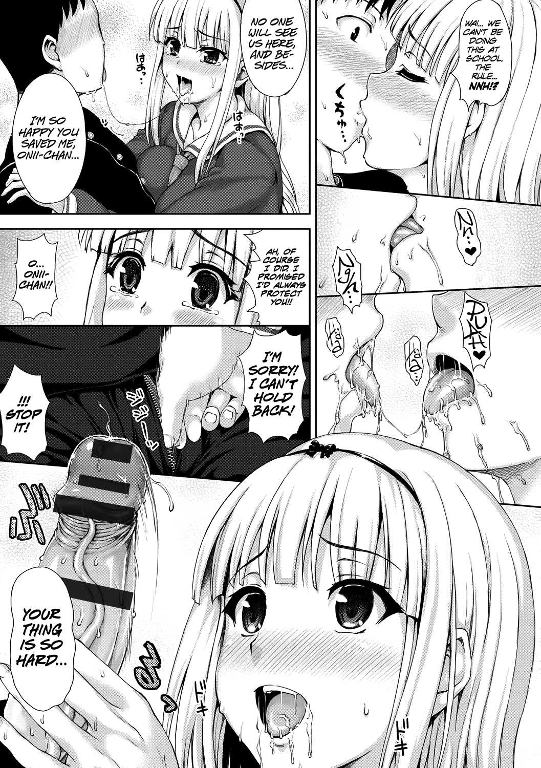 The Shape of Our Love page 9 full