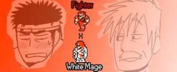 Fighter x White Mage cover
