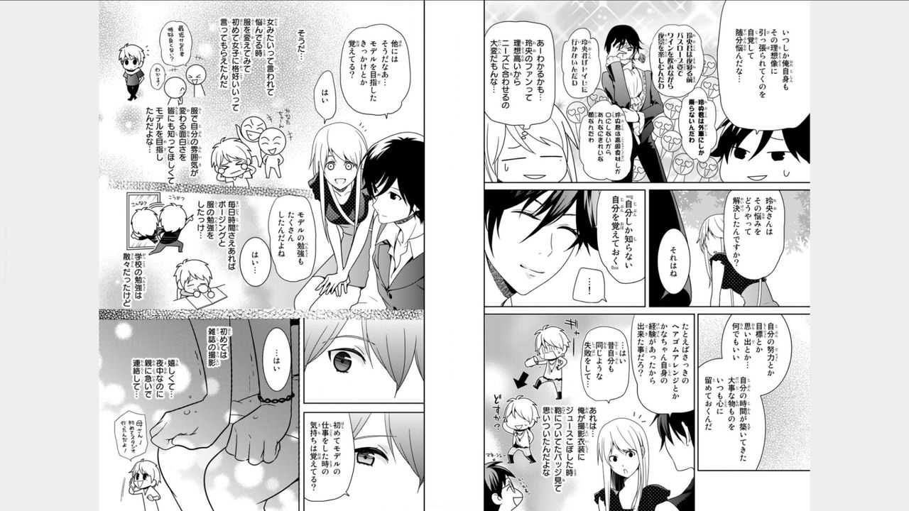 Ore no Sonna Toko Torunaa! ~Nyotaika Ikemen no Junan~ 3 page 7 full