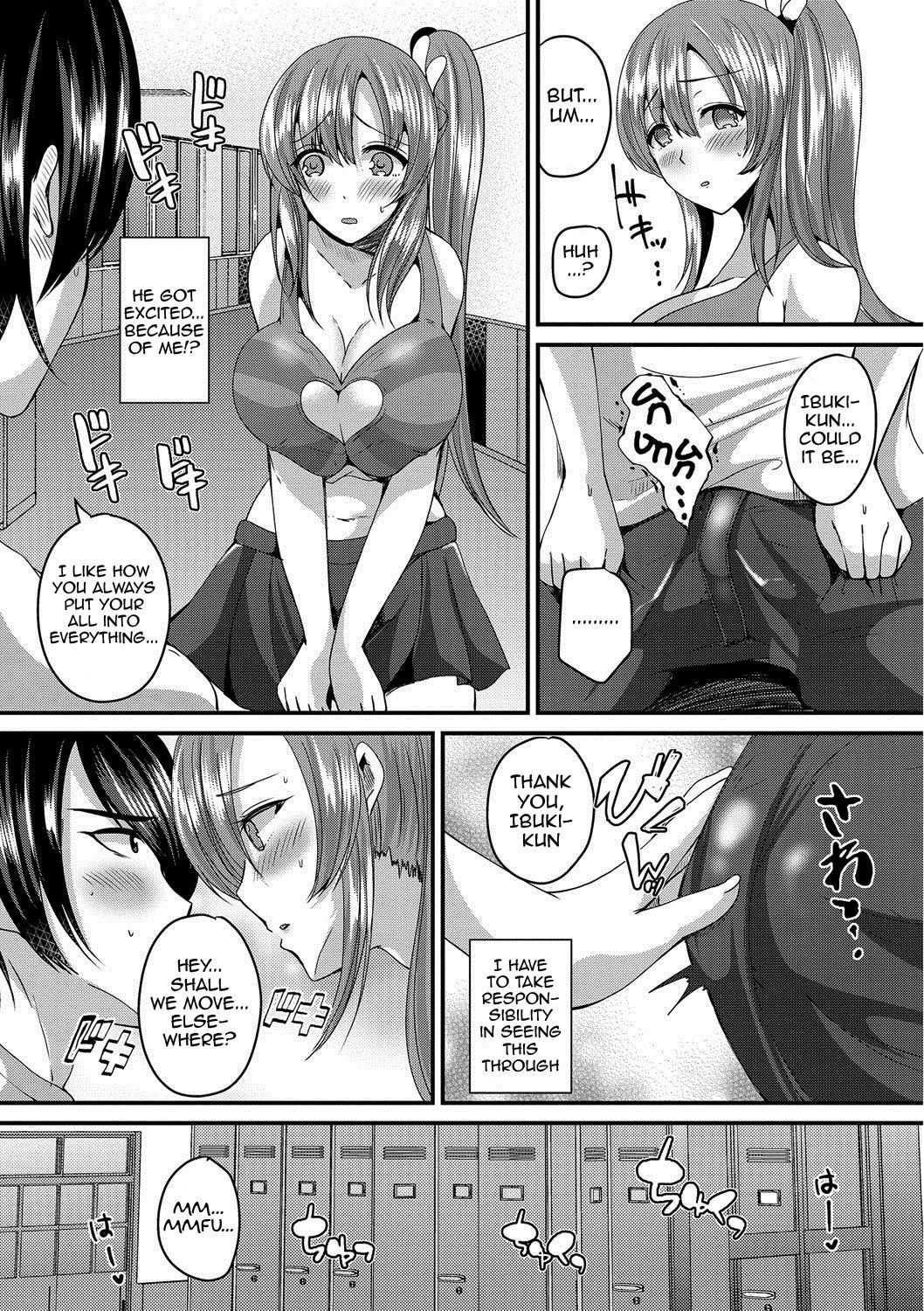 Junai Memory - Pure Love Memory page 7 full