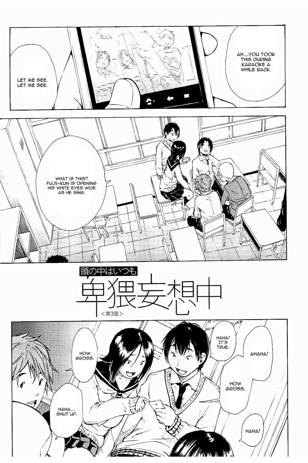 Atama No Naka Ha Itsumo Hiwai Mousou Chuu Chapter 3 page 1 full