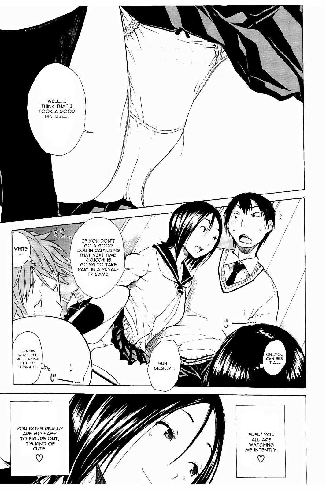 Atama No Naka Ha Itsumo Hiwai Mousou Chuu Chapter 3 page 3 full