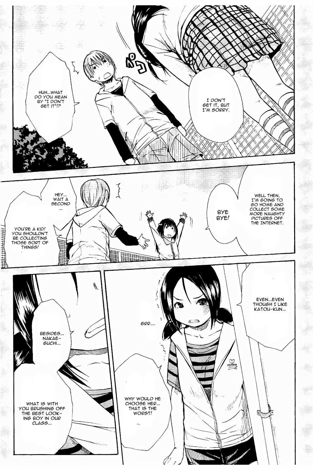 Atama No Naka Ha Itsumo Hiwai Mousou Chuu Chapter 3 page 7 full