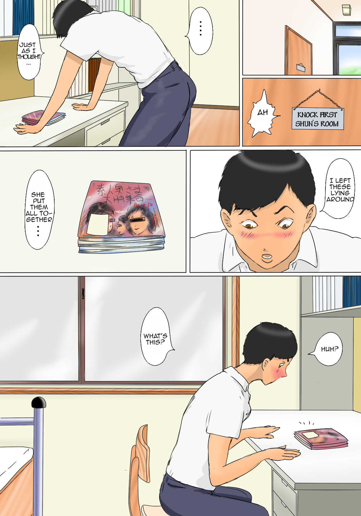 Kanako Mama no Delivery | Outcall Mother Kanako page 5 full