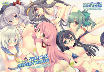 Yome Ippai Teitoku no Summer Honeymoon cover