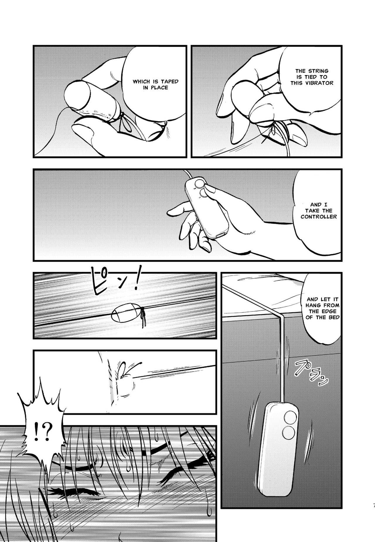 Ura Kuri Hiroi Part 4 page 4 full