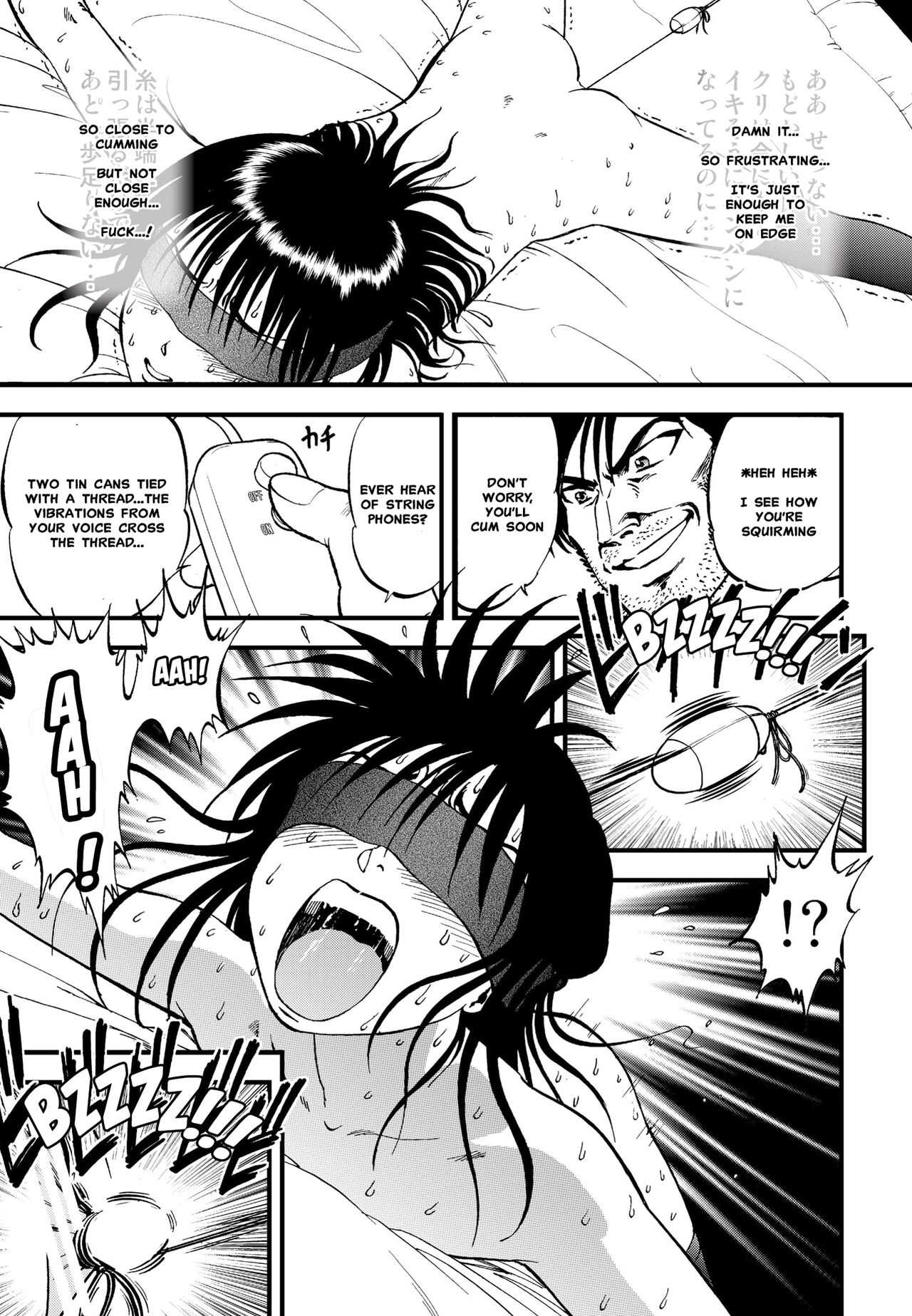 Ura Kuri Hiroi Part 4 page 6 full
