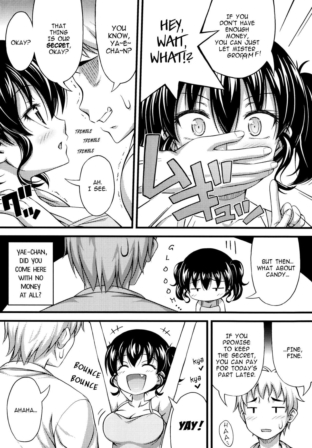 Kinjo no Ko ga Short Pants o Haite Ore o Yuuwaku shite Kurundaga - bonus booklet page 5 full