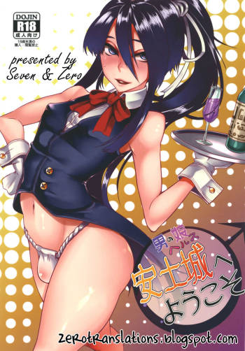 Otokonoko Health Azuchijou e Youkoso cover