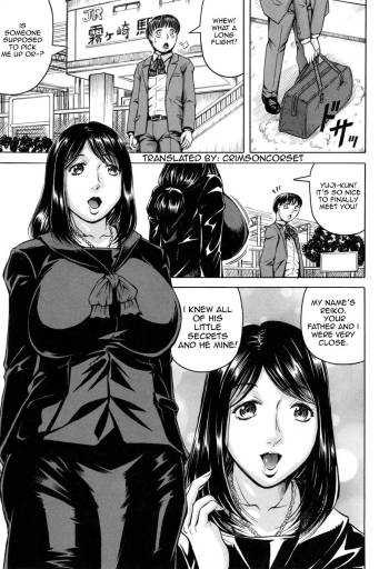 Unlimited Big Tits Harem Ch. 1 cover