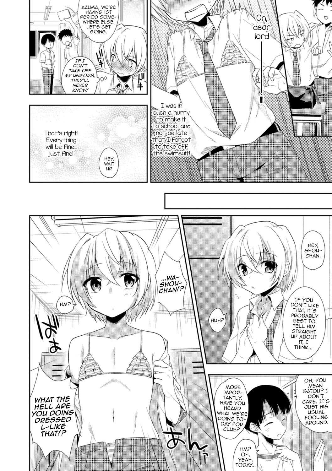 Kimi ni Kataomoi page 2 full