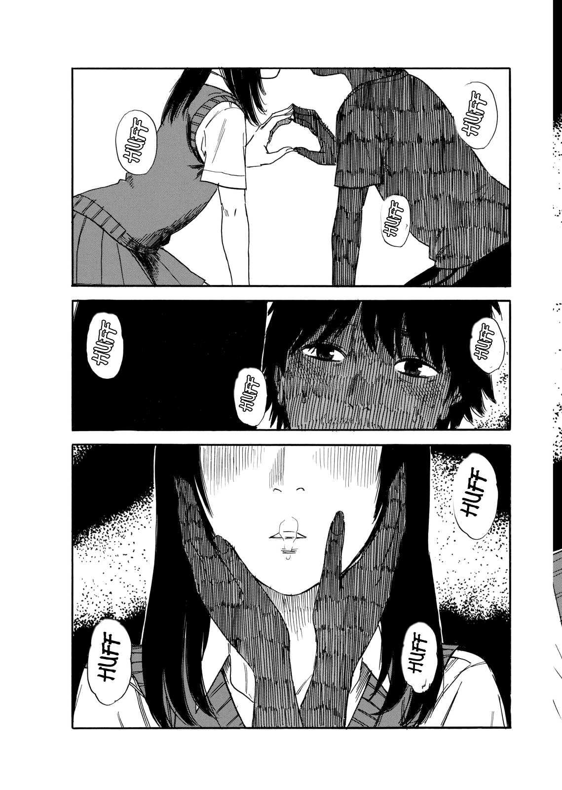 Boku wa Mari no Naka Mastubate Scene page 10 full