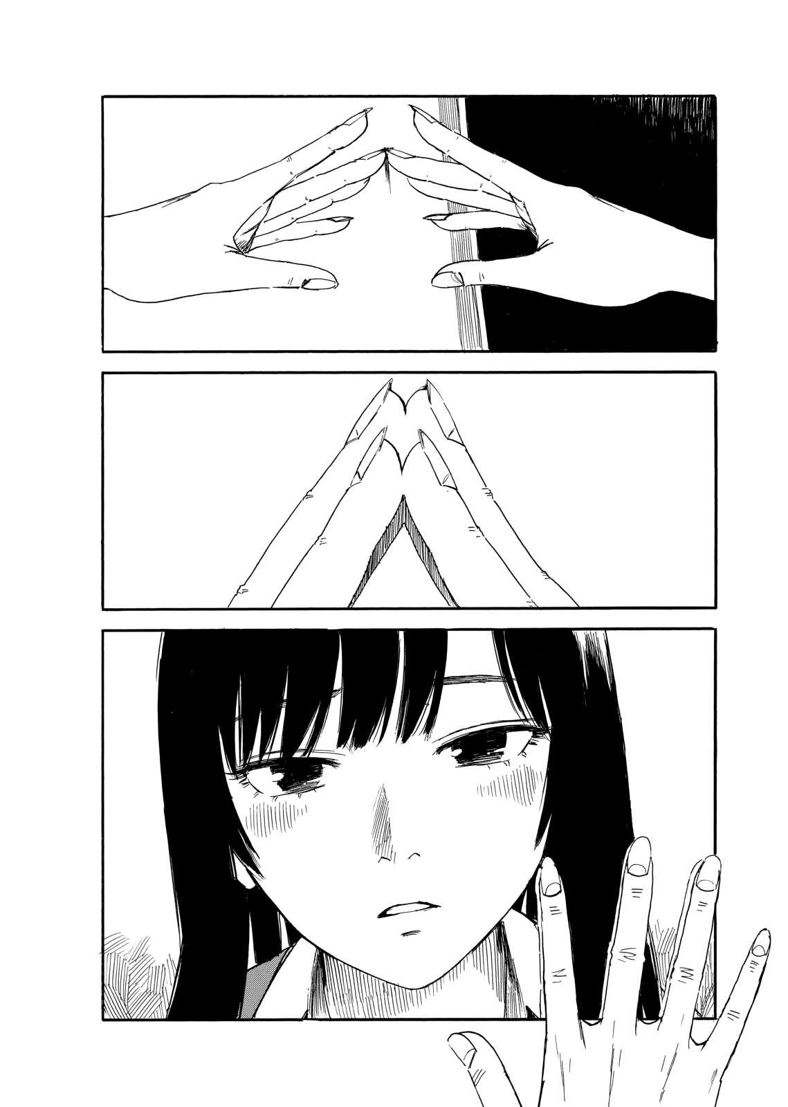 Boku wa Mari no Naka Mastubate Scene page 4 full