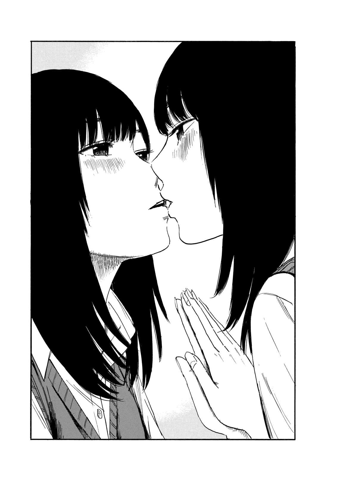 Boku wa Mari no Naka Mastubate Scene page 5 full