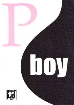 (Shota Scratch 13) [Flash Point (Aoi Takayuki)] P-Boy [English] [mysterymeat3]
