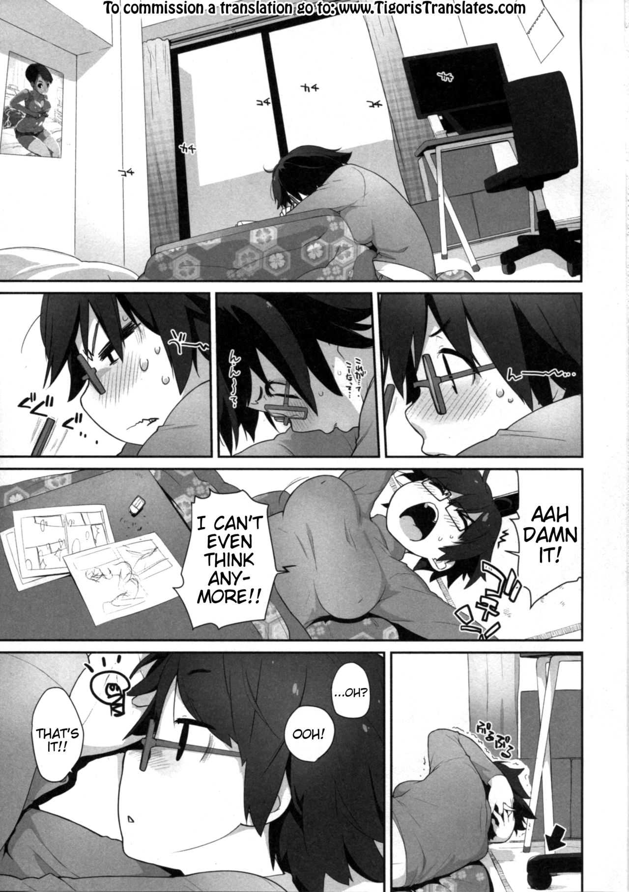 Bon-nou Seven page 3 full