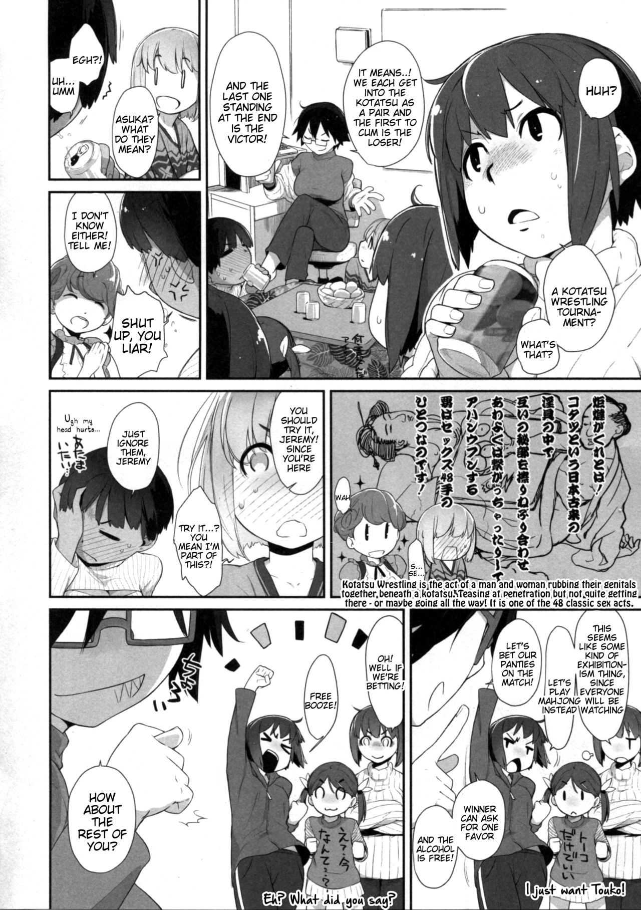 Bon-nou Seven page 6 full