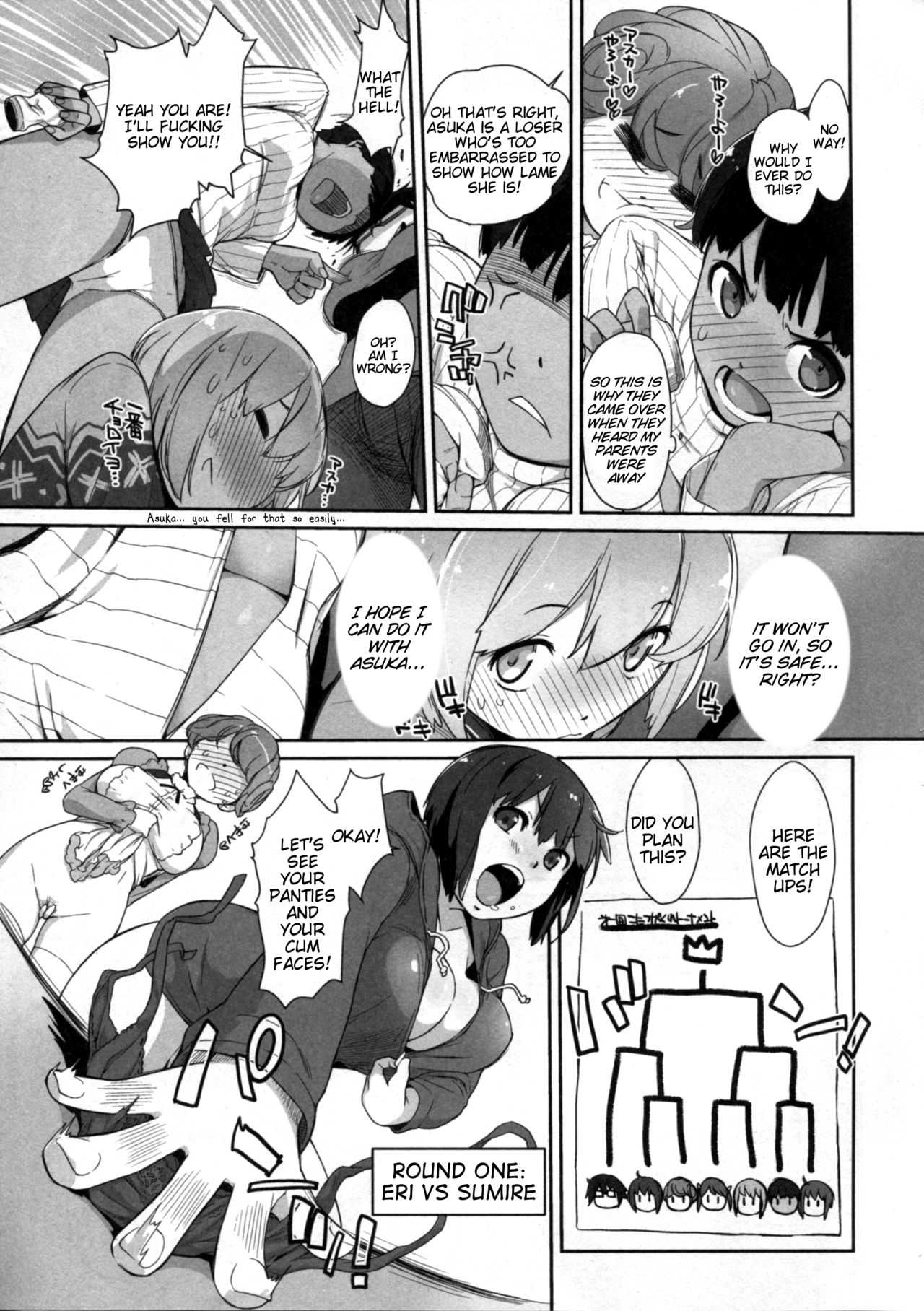 Bon-nou Seven page 7 full