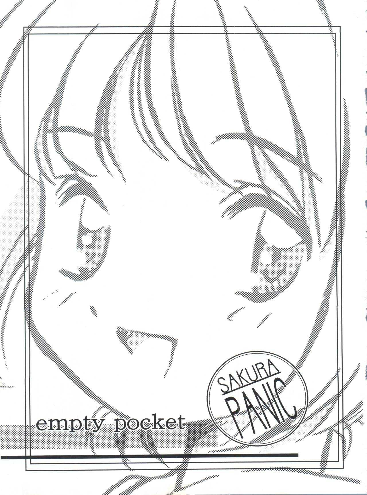 Sakura Panic page 2 full