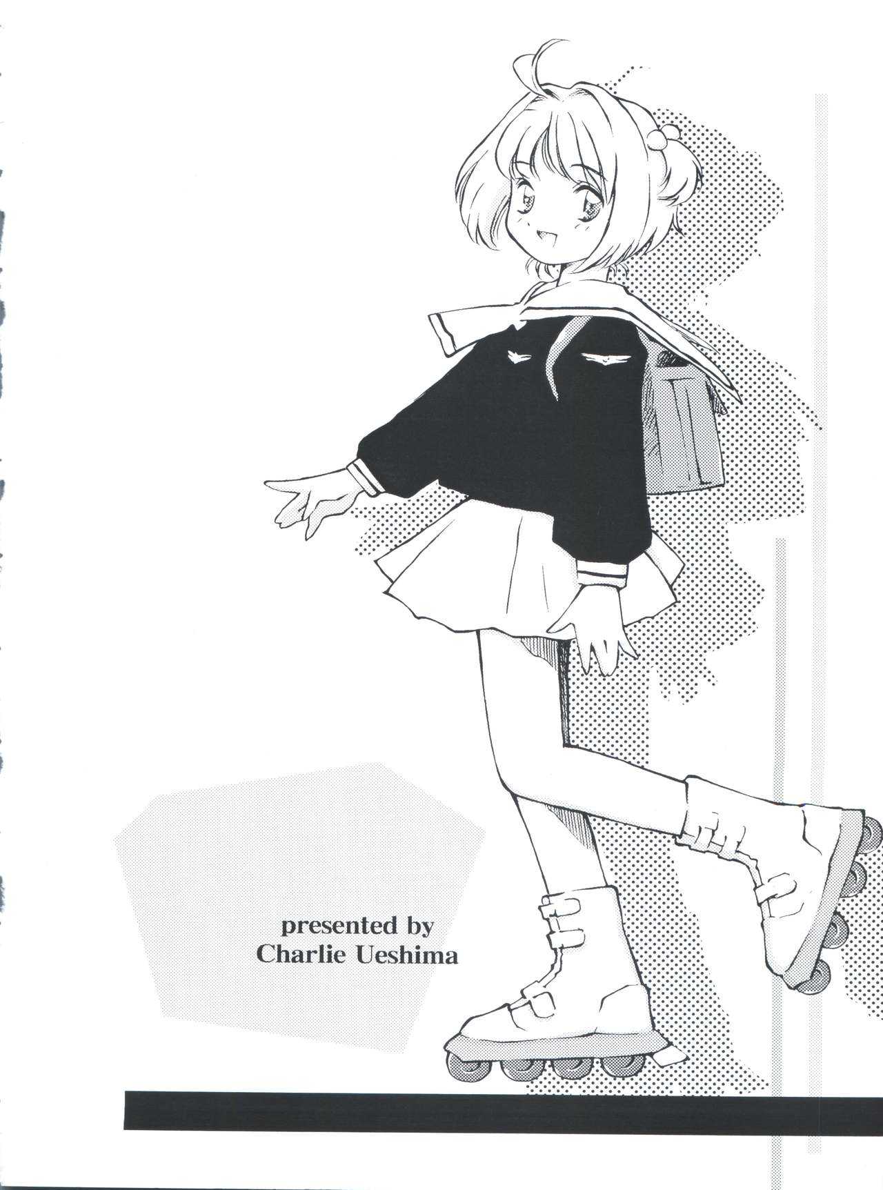 Sakura Panic page 3 full