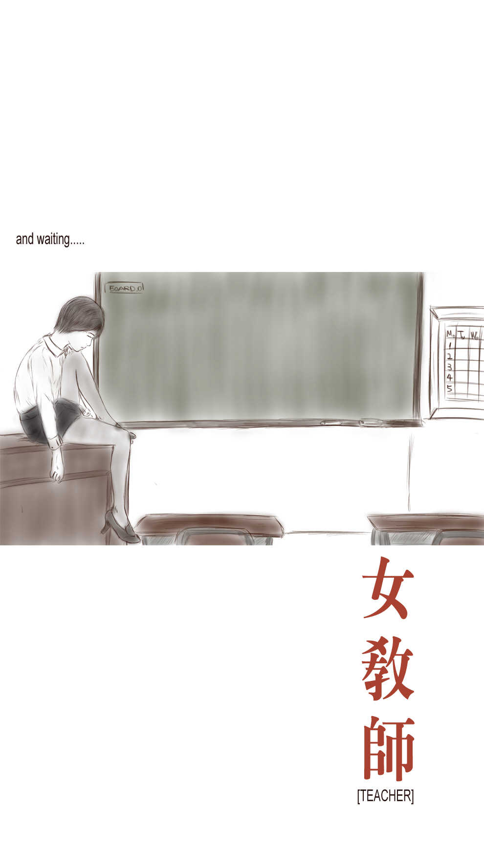 SEXY LADY TEACHER HIDE HER PENIS page 3 full