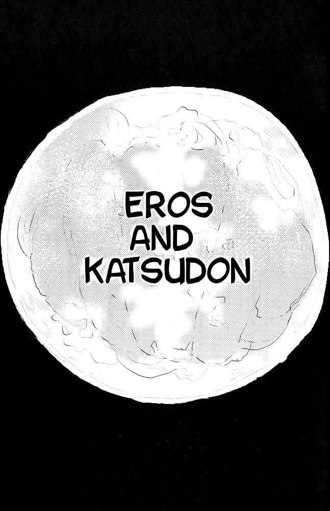 Eros and Katsudon page 4 full