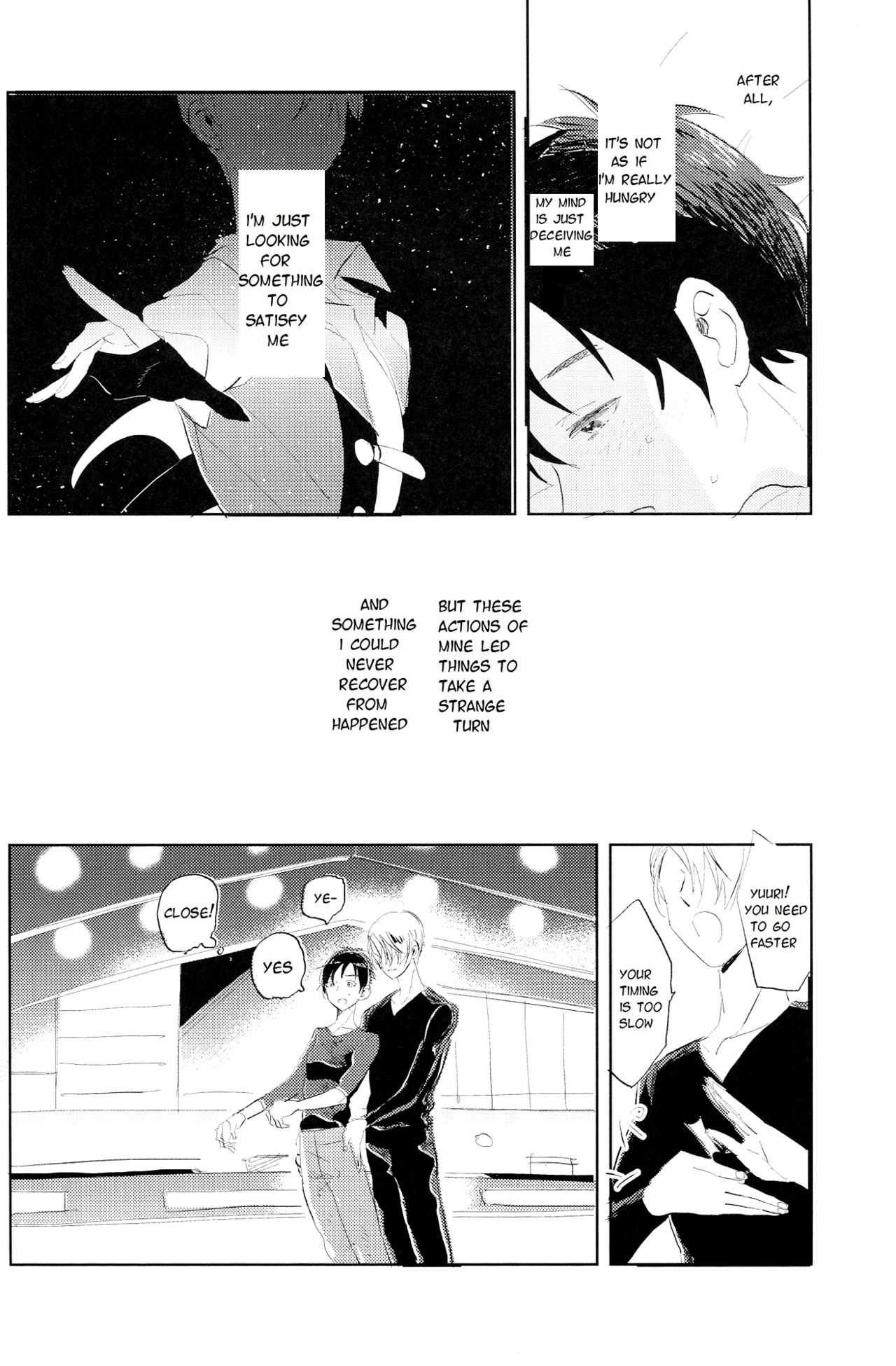Eros and Katsudon page 7 full