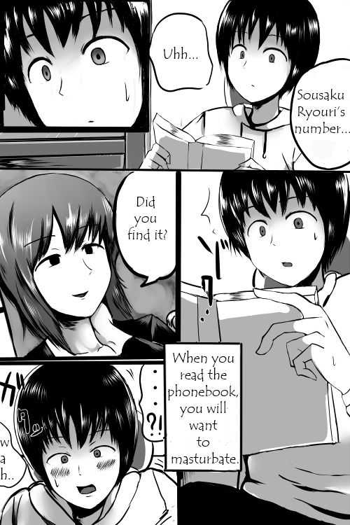 Denwachou wo Yomu to Shikoritaku Naru Saimin no Manga | Wanna Fap When You Read the Phonebook page 3 full