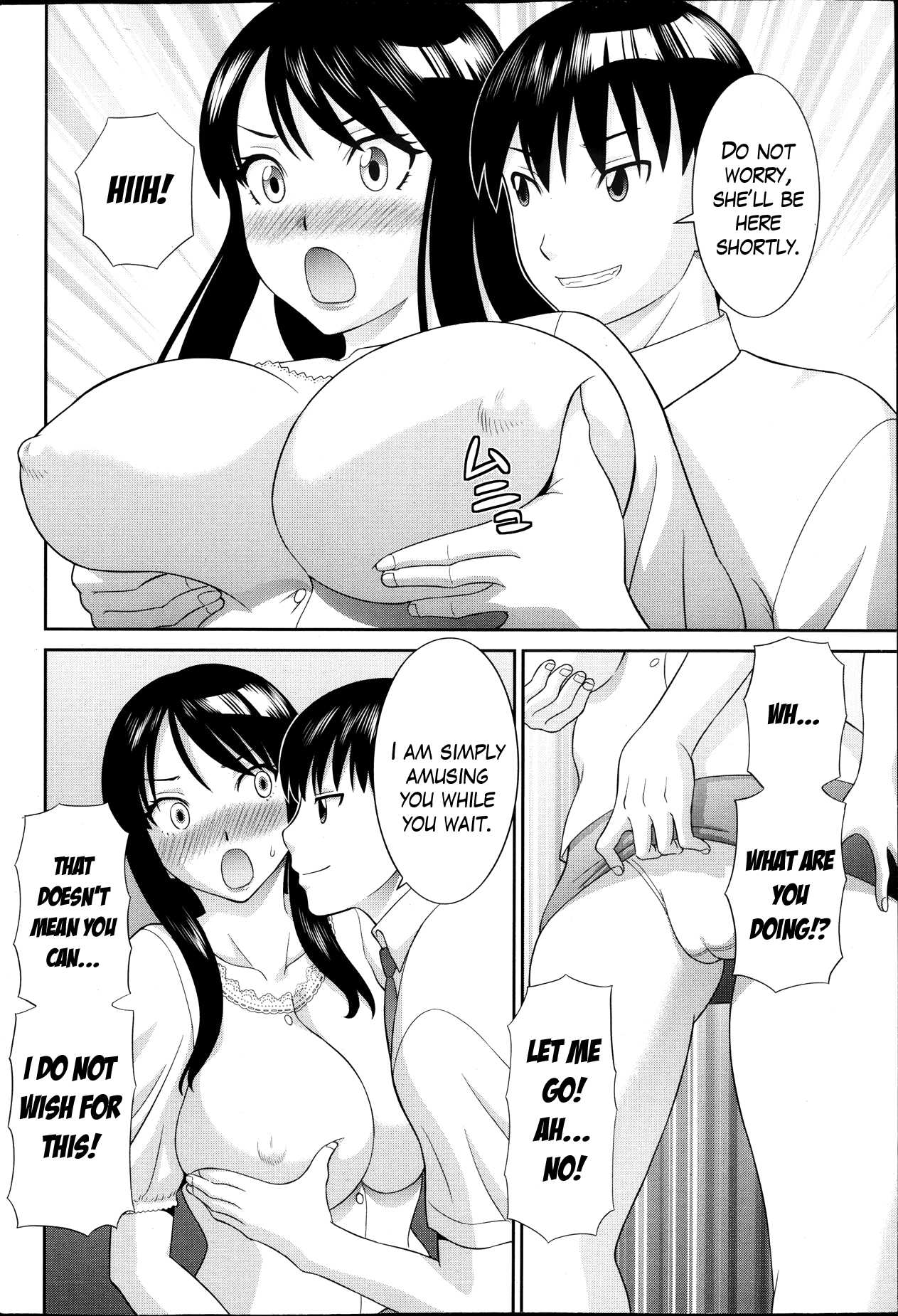 Hitozuma Choukyoushi Ch. 1-2 page 6 full