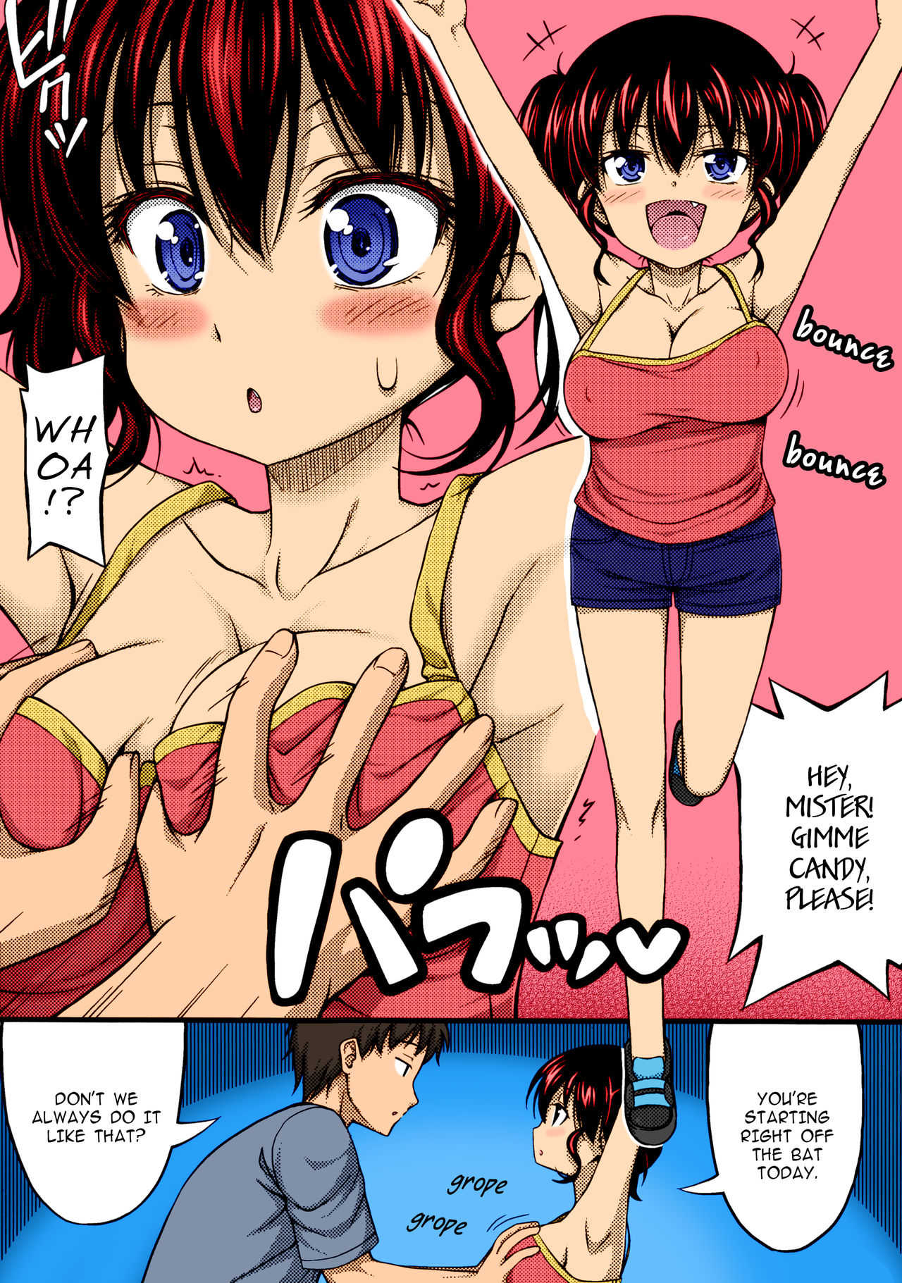 Kinjo no Ko ga Short Pants o Haite Ore o Yuuwaku shite Kurundaga - bonus booklet page 3 full