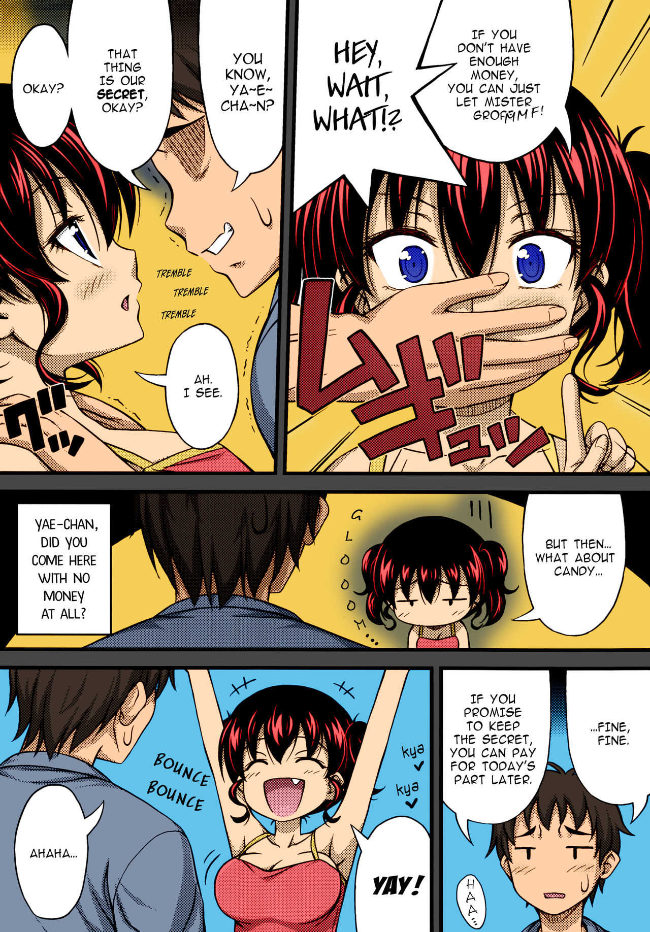 Kinjo no Ko ga Short Pants o Haite Ore o Yuuwaku shite Kurundaga - bonus booklet page 5 full