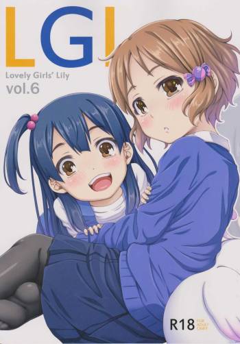 Lovely Girls' Lily vol.6 cover