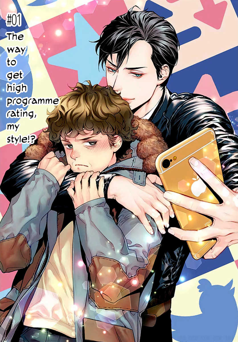 Boku no Mama-chan  Kaihatsu Nikki 1 | The development diary of my Mama-chan 1 page 4 full