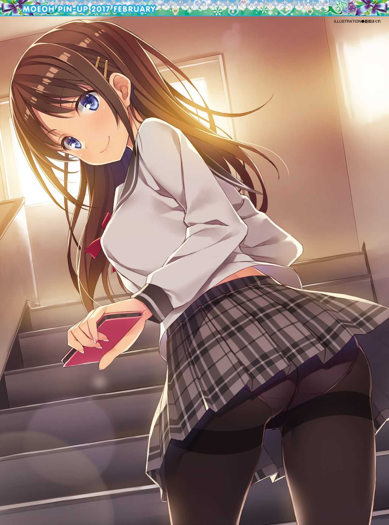 Dengeki Moeoh 2017-02 page 4 full