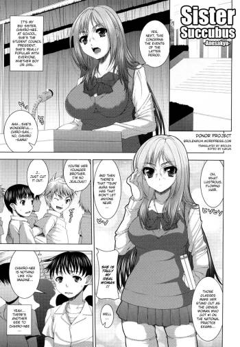 Shimai Succubus | Sister Succubus cover