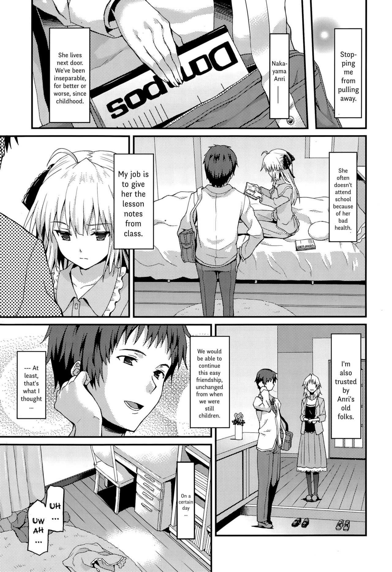 Kaigo Shoujo | Care-Girl page 3 full